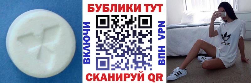 дарк нет Telegram  Светогорск  Ecstasy Cube  KRAKEN tor 