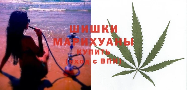 Альфа ПВП Балабаново