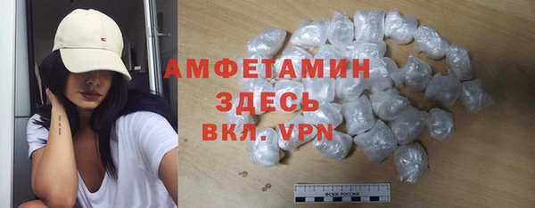 Альфа ПВП Балабаново