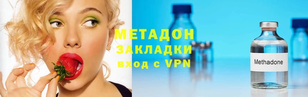 Альфа ПВП Балабаново