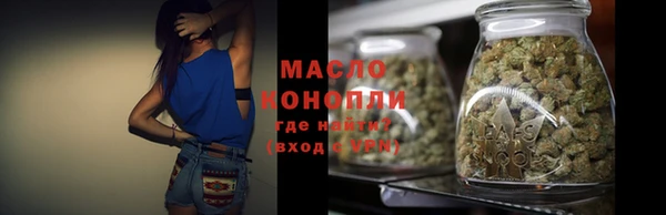 марки lsd Тихвин