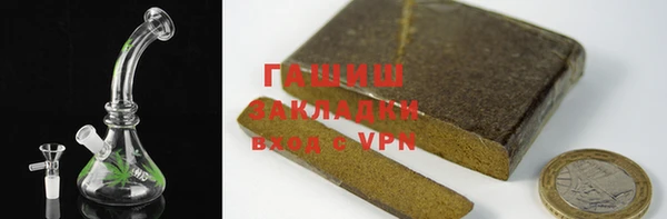 ПСИЛОЦИБИНОВЫЕ ГРИБЫ Балахна