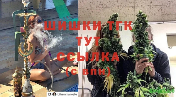 Альфа ПВП Балабаново